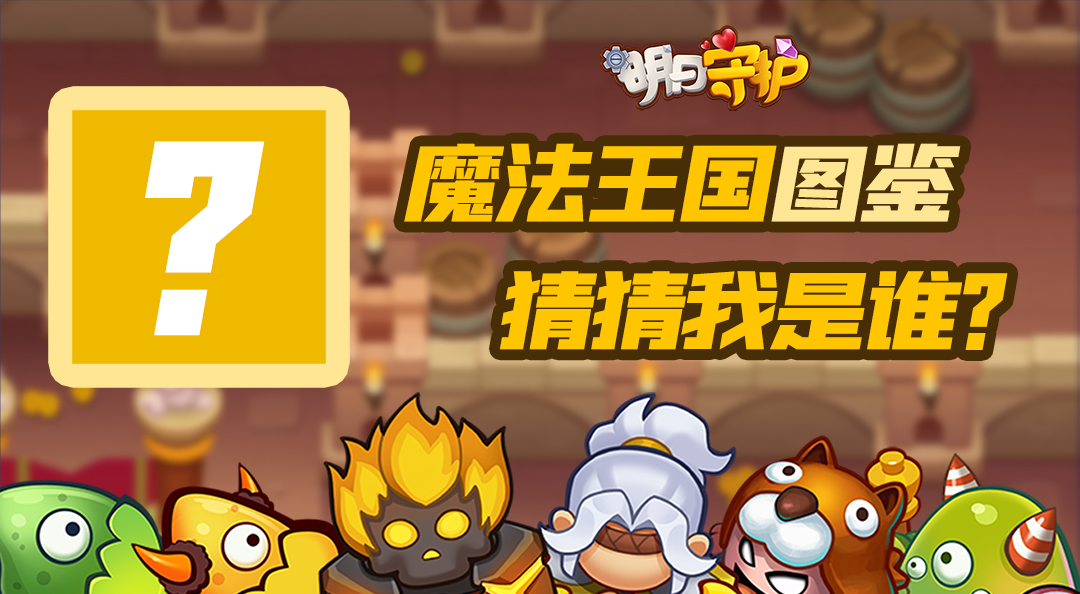轮播图1