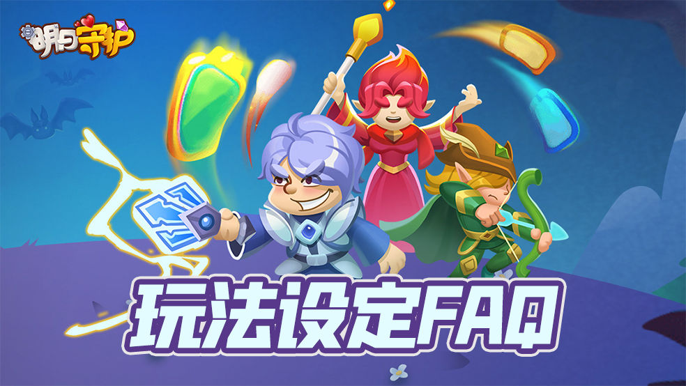 轮播图2